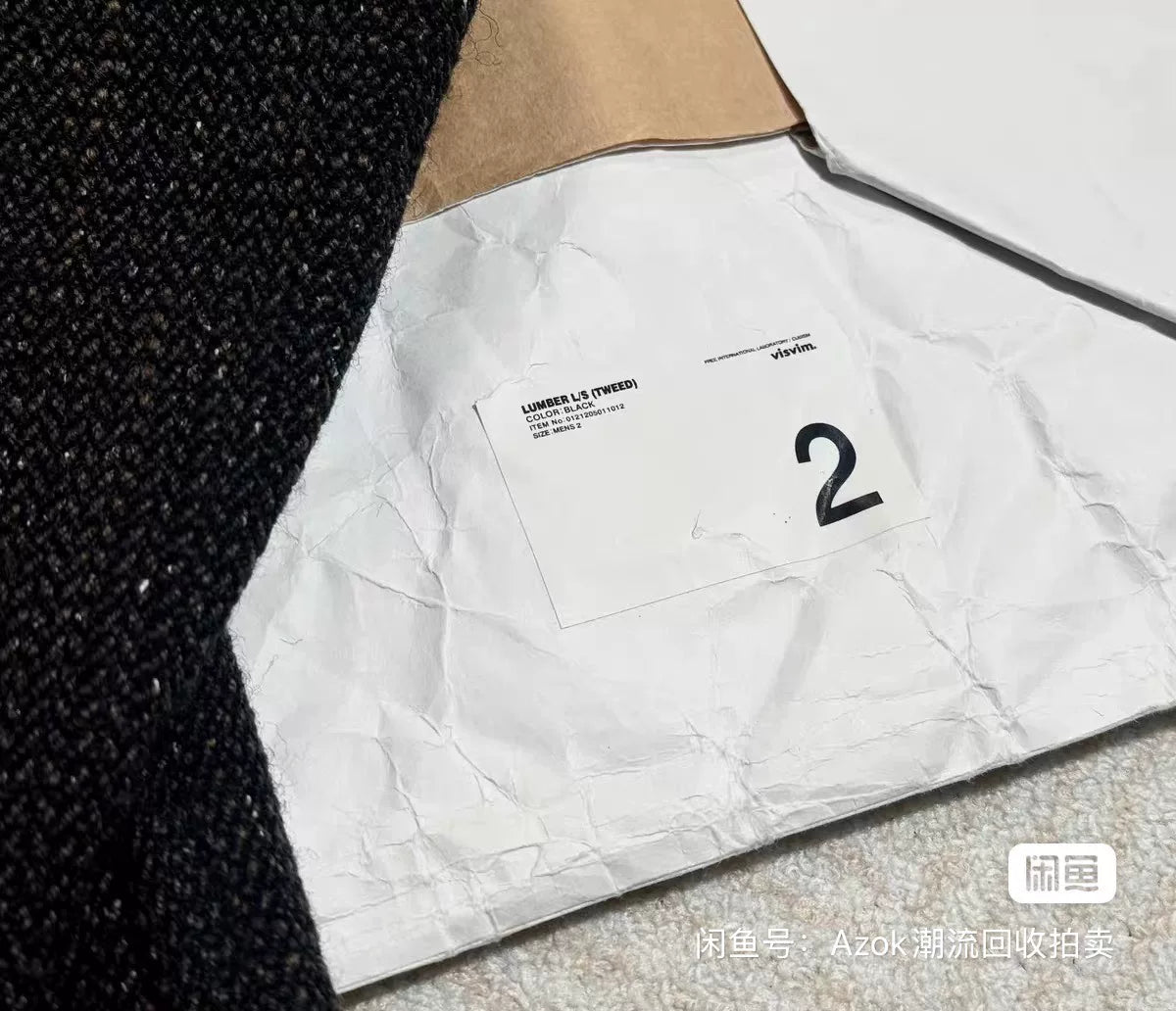 Visvim 21AW Lumber L/S Tweed Shirt