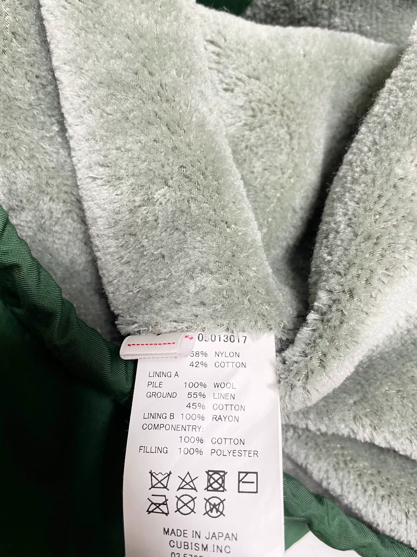 visvim coach jacket in green color