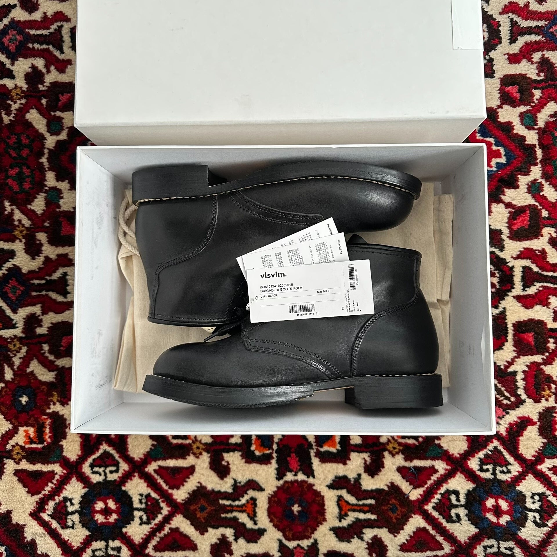 visvim brigadier boots size 8.5