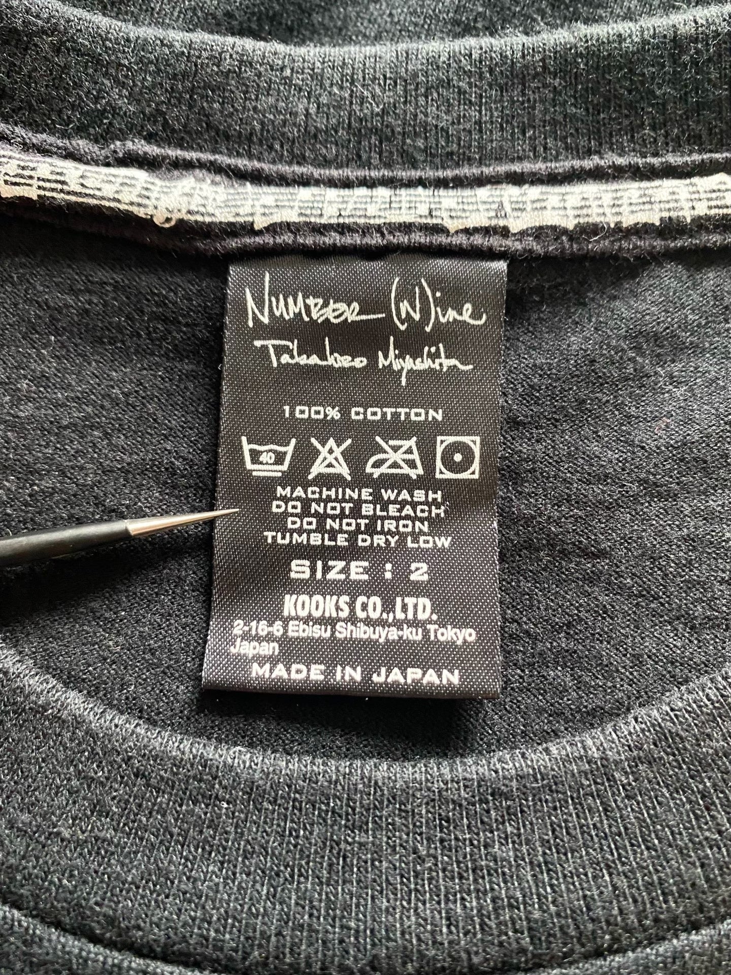 Number (N)ine Kurt Cobain Tribute Tee