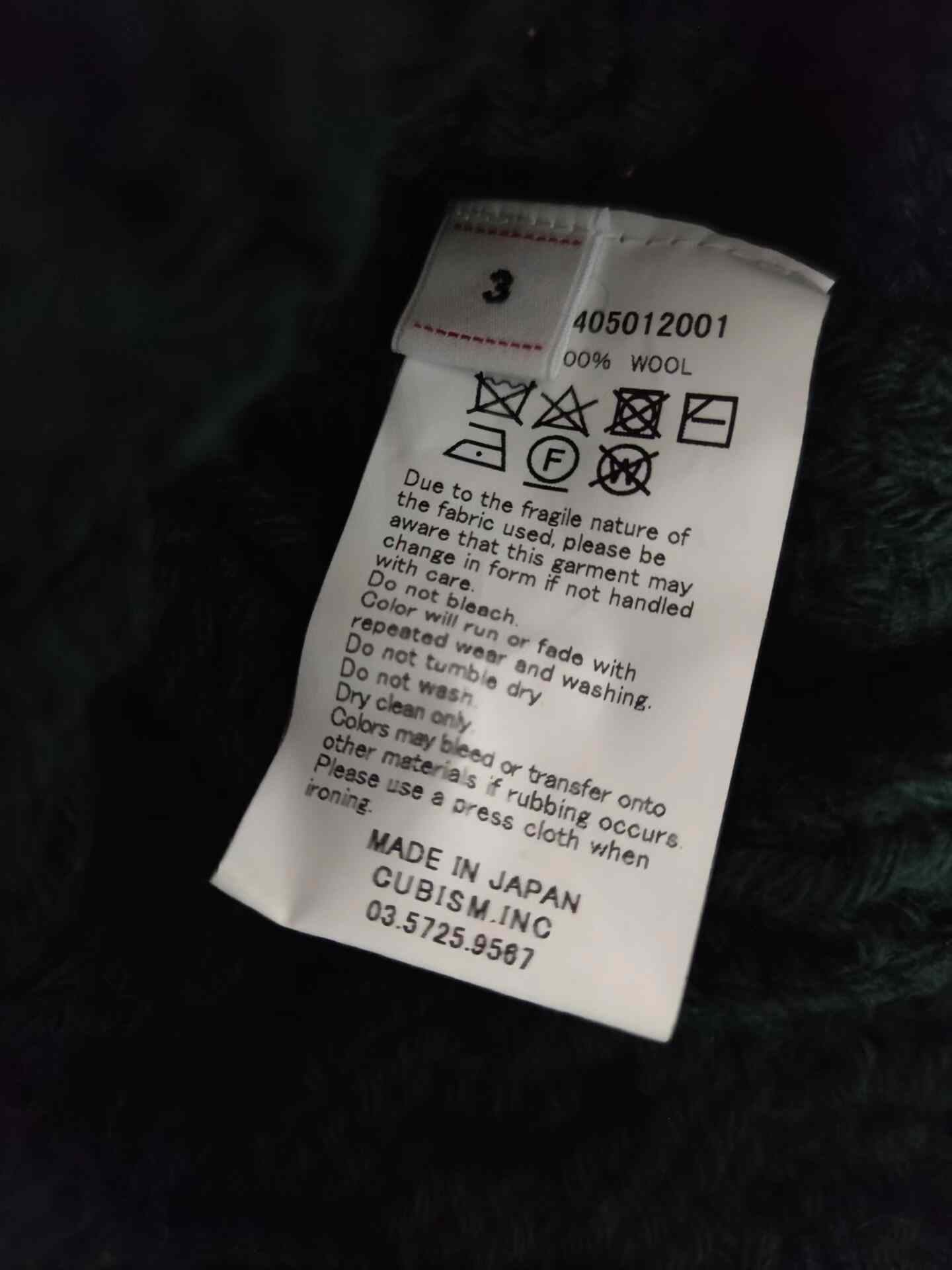 visvim 21AW AMPLUS CREW KNIT L/S