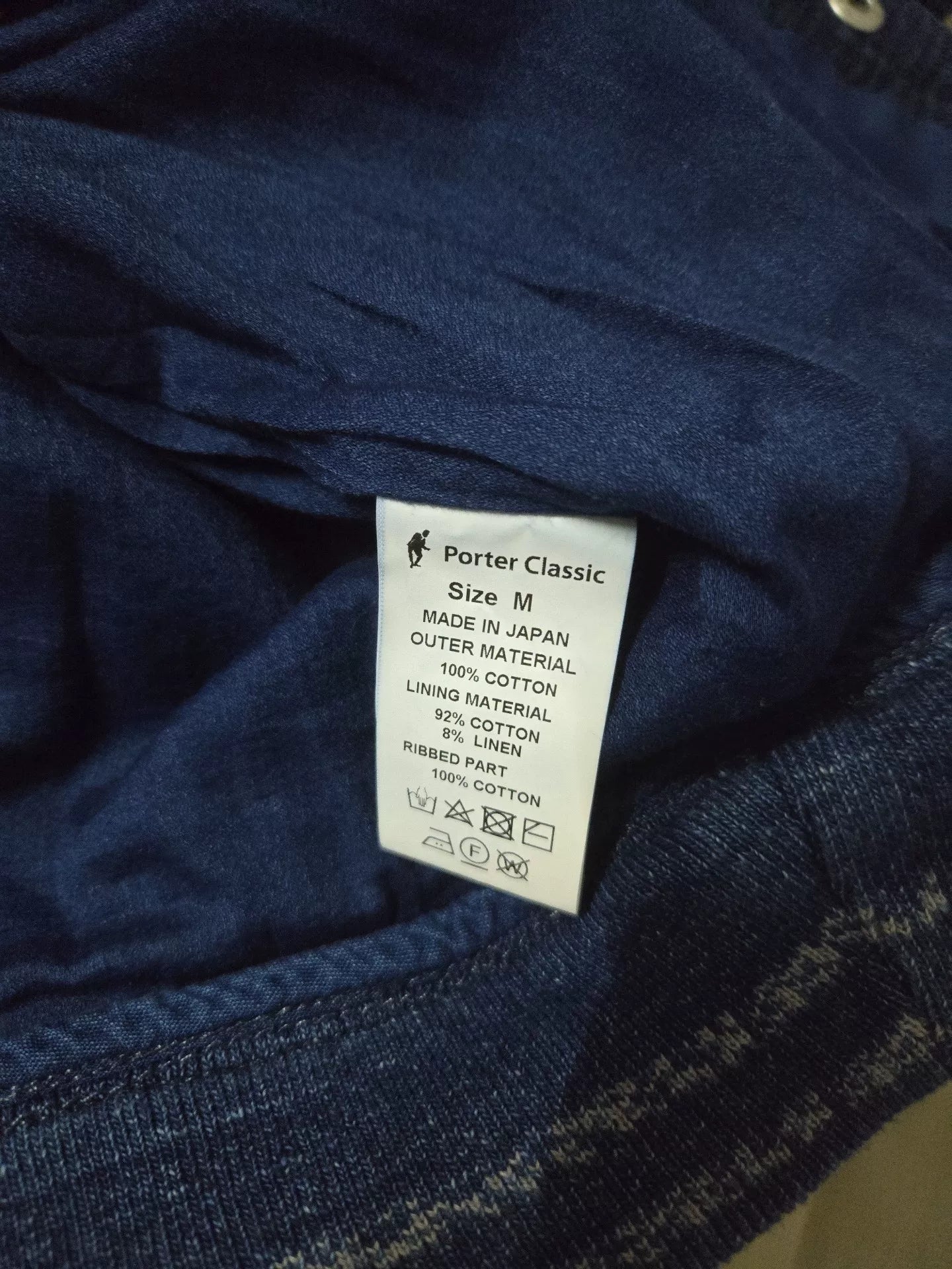 Porter Classic Old School Sashiko Jacket