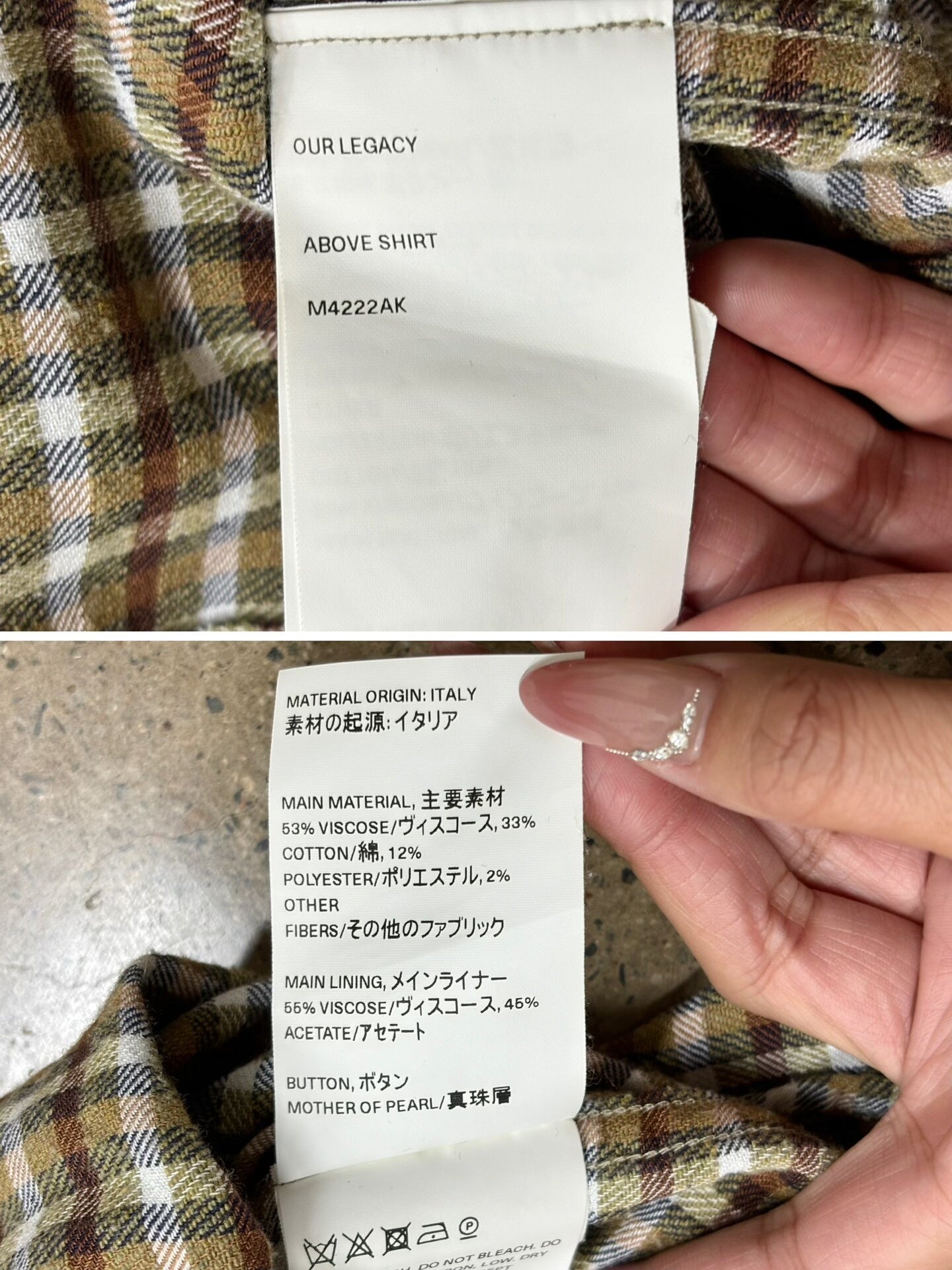 Our Legacy Checkered Shirt Above Shirt