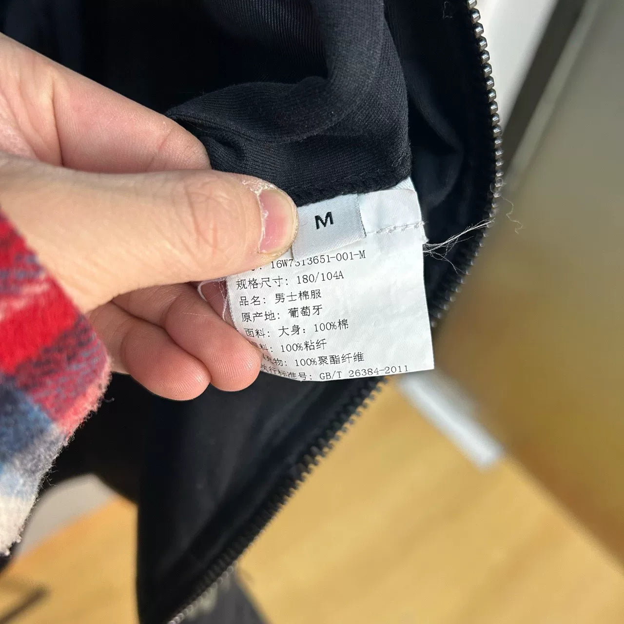 Givenchy Distressed Long Sleeve Zip Jacket