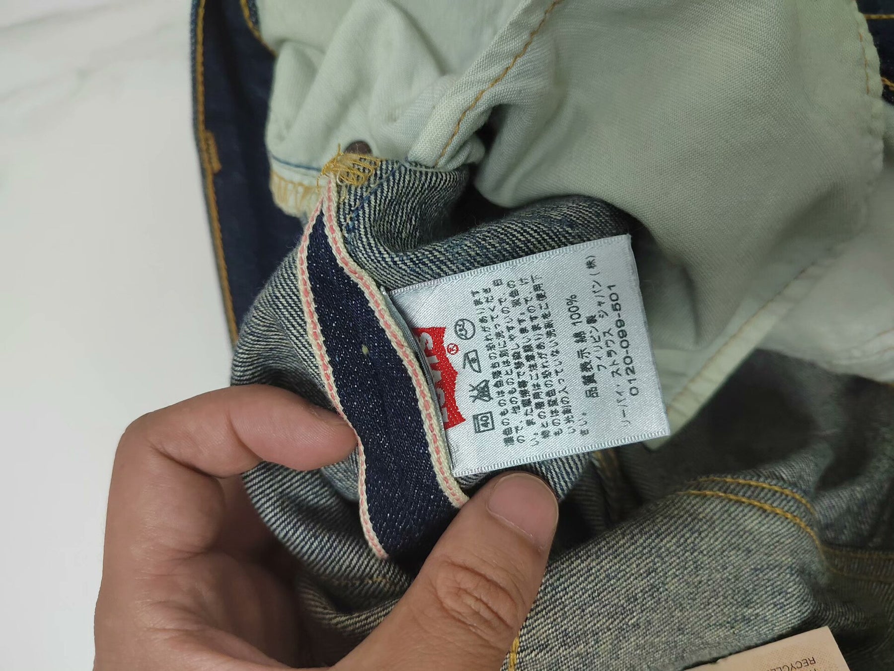 Japanese Levi's 08501-0273