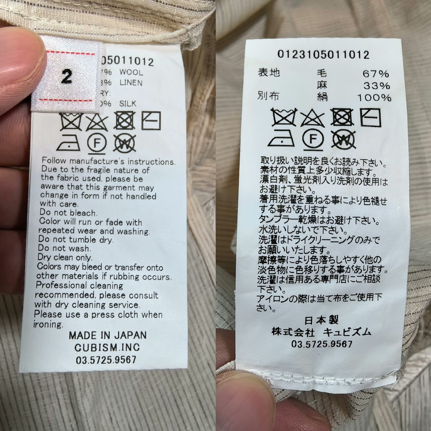 visvim 23SS Santome Tunic Shirt