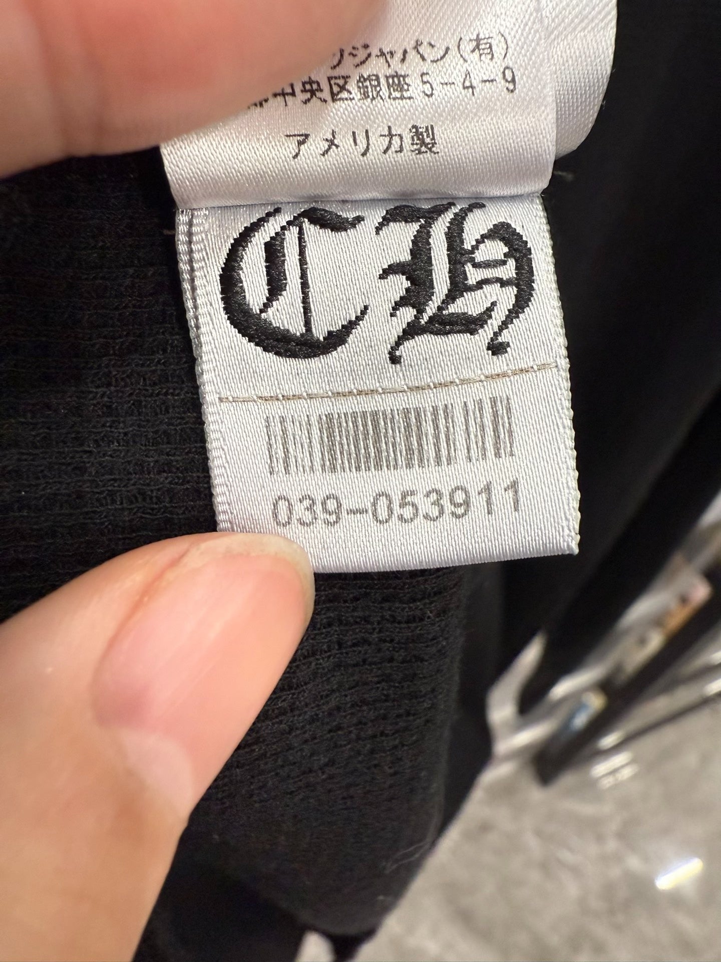 Chrome Hearts Sword Print Black Waffle Long Sleeve XL