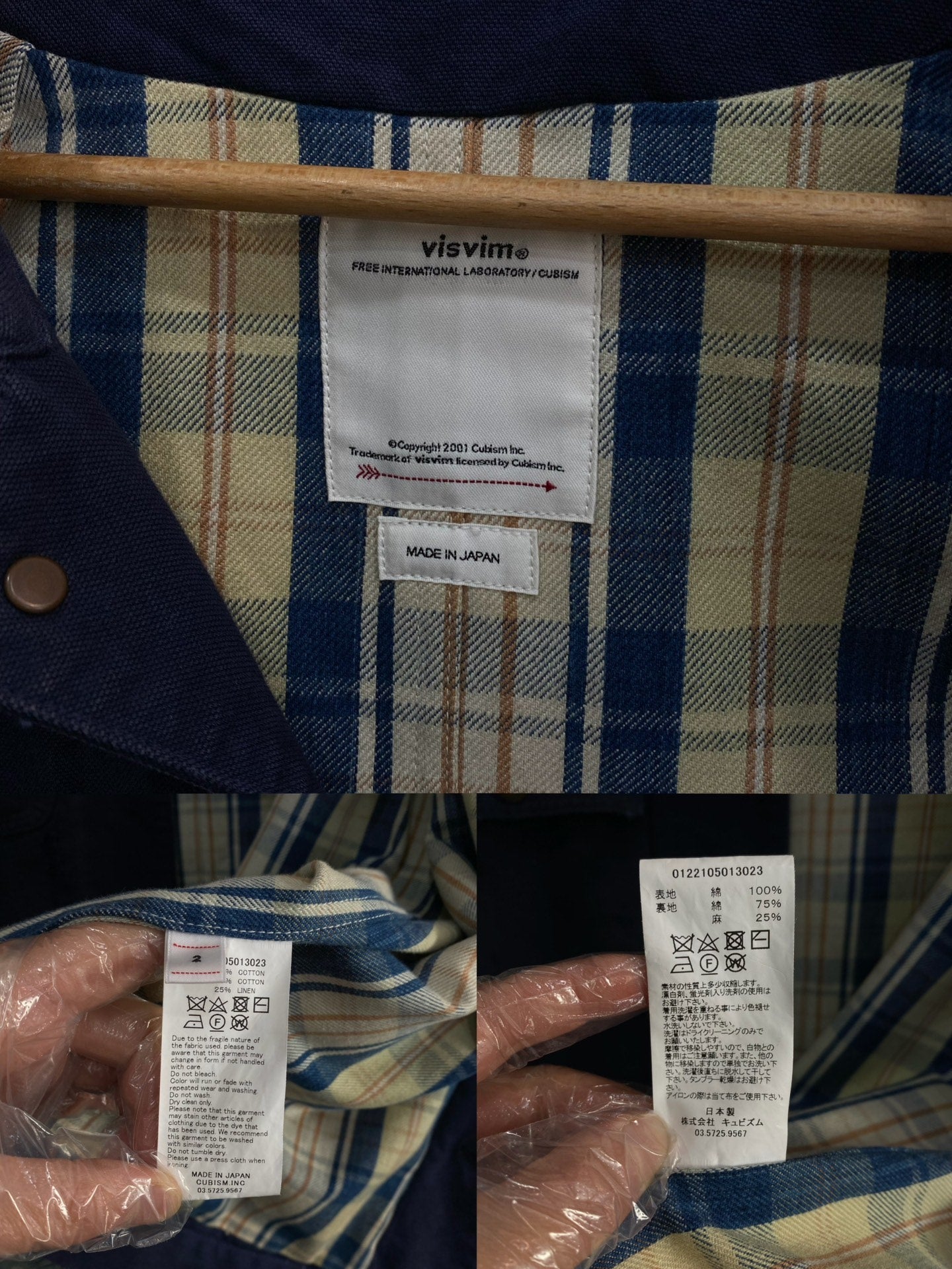 VISVIM 22SS MACRAY COVERALL