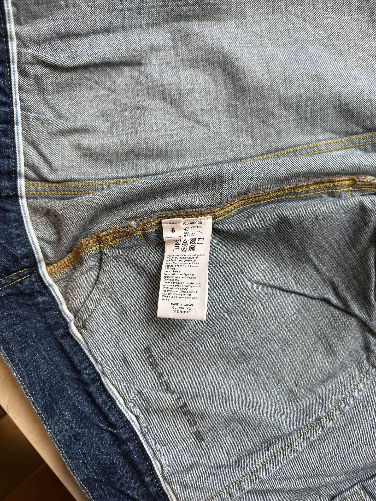 Visvim 101 Jkt Jumbo Dry Denim Jacket