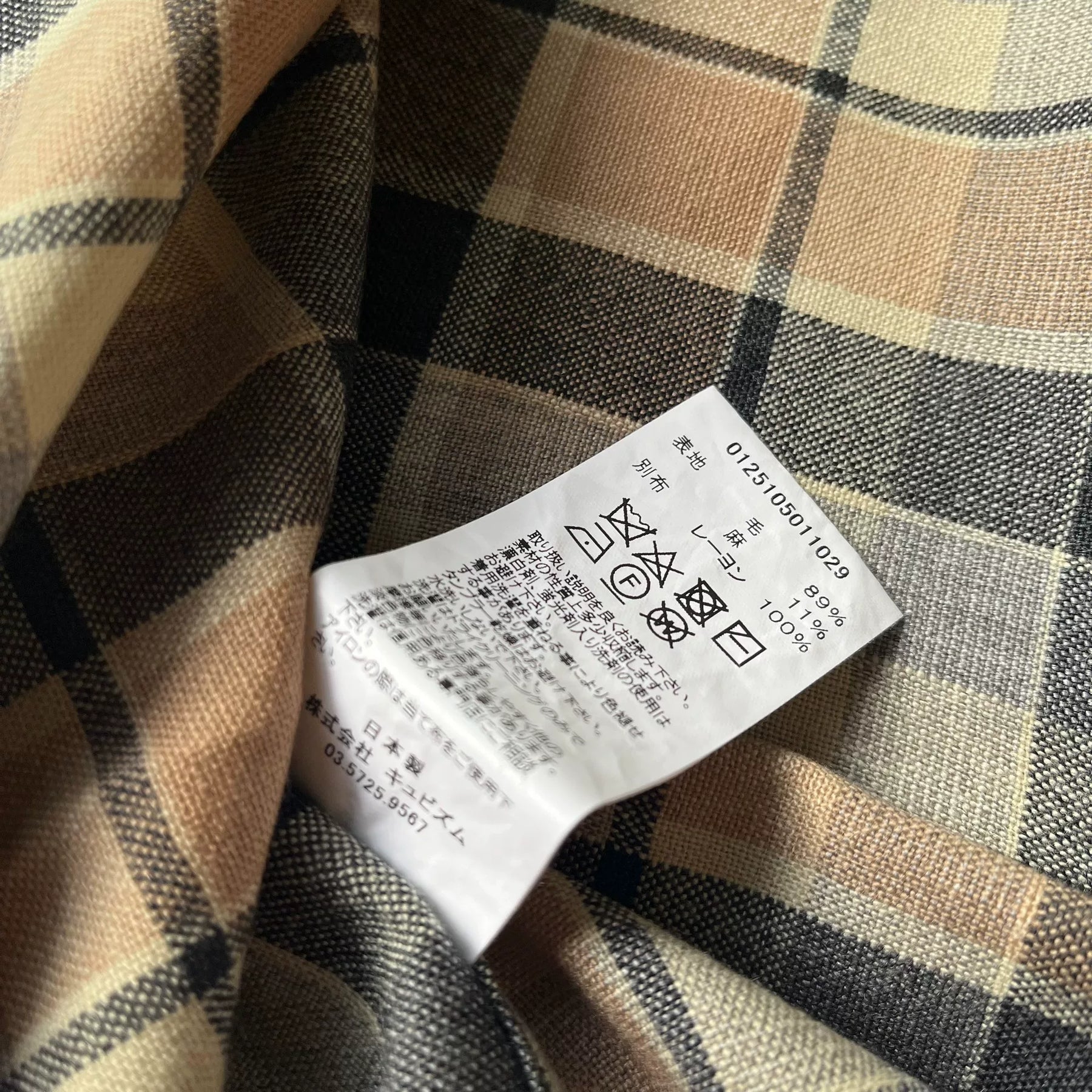 visvim LUMBER CHECK L/S Shirt