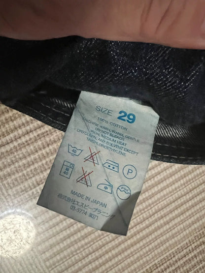 classic resolute710 denim pants for men