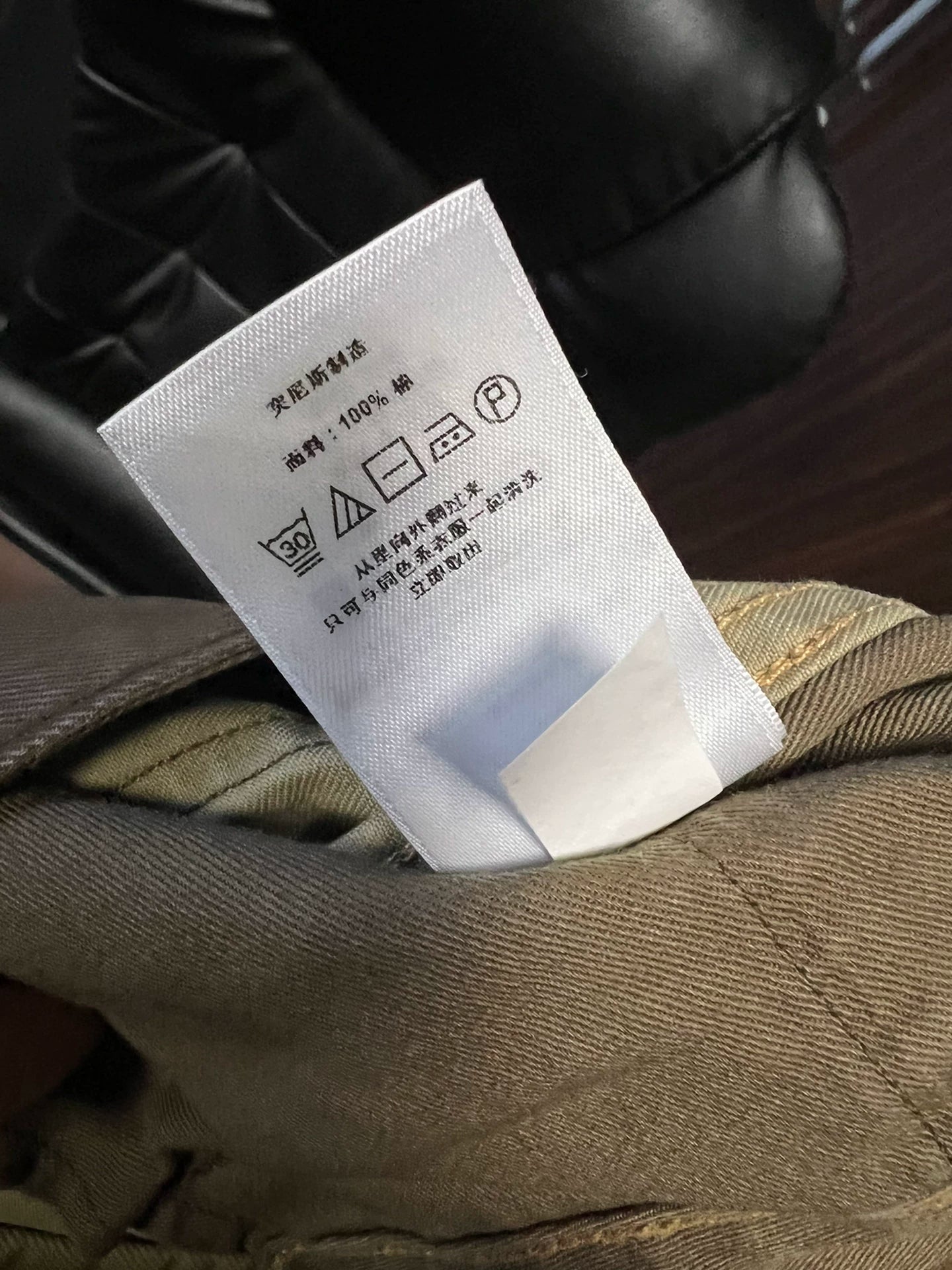 RRL Oil Wax Military Long Pants Denim Jeans