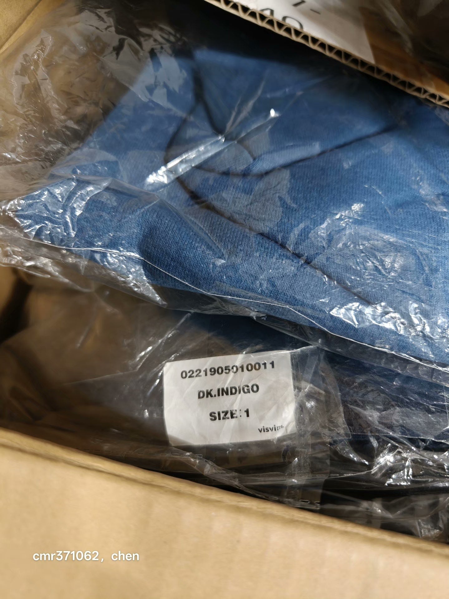 VISVIM 21 ICT JUMBO HOODIE P.O