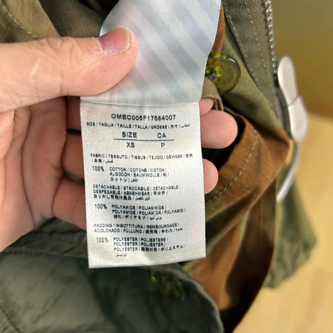 off white military style jacket size XS