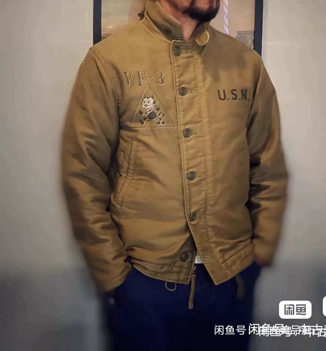 Toys McCoy N-1 Deck Jacket Felix Theme