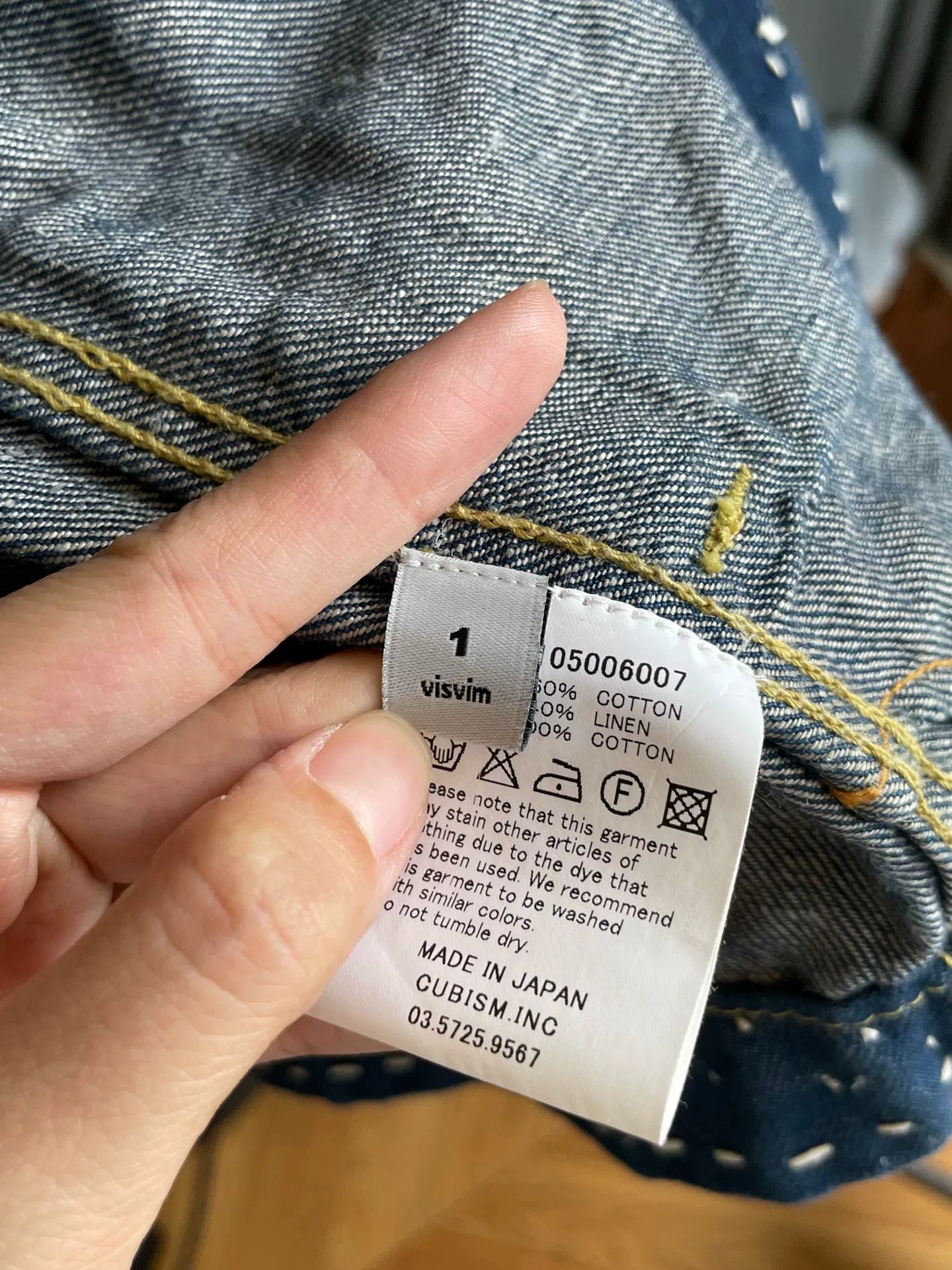 visvim fil denim robe size 1