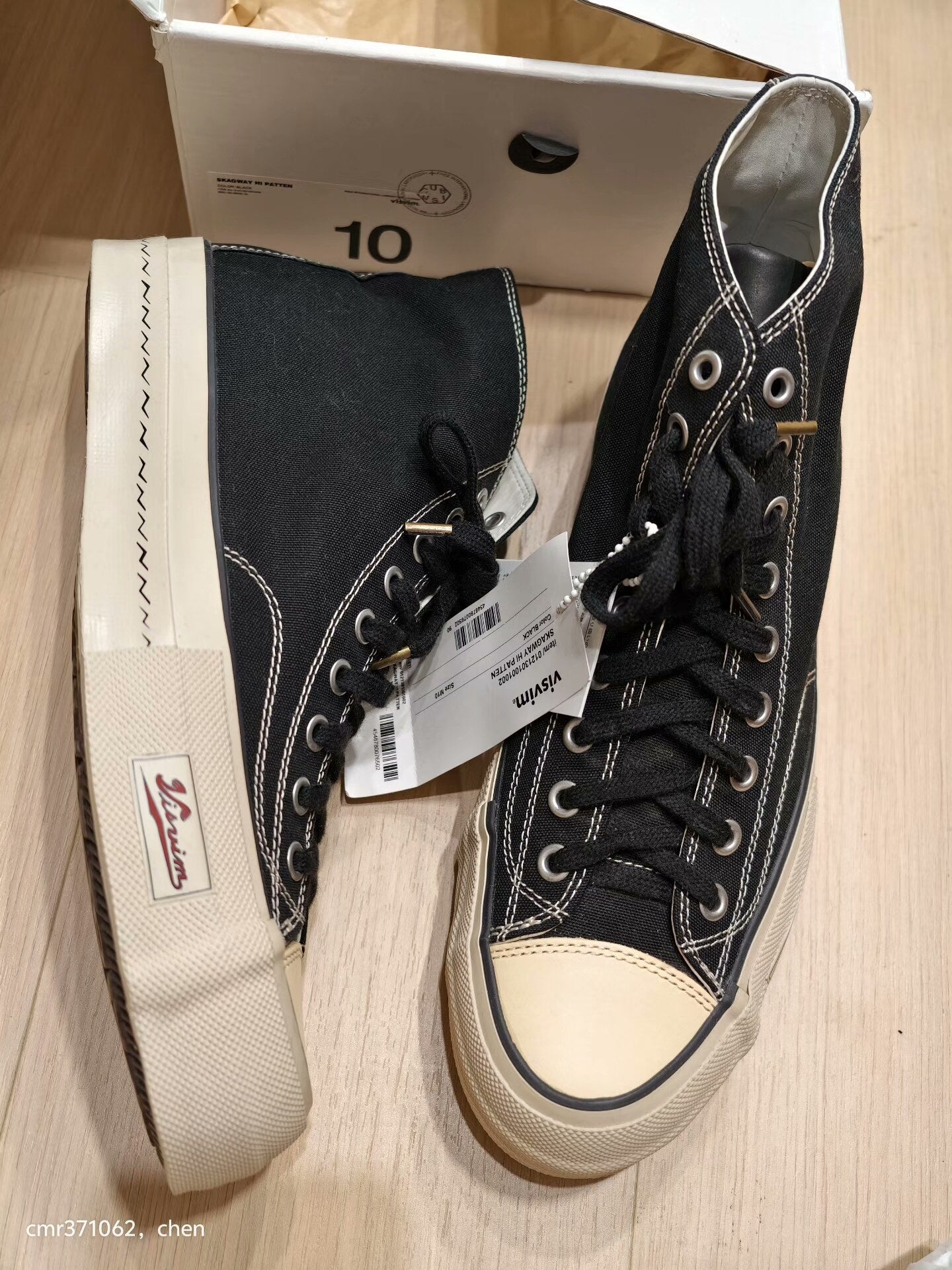VISVIM 21SS SPOT SKAGWAY HI PATTEN