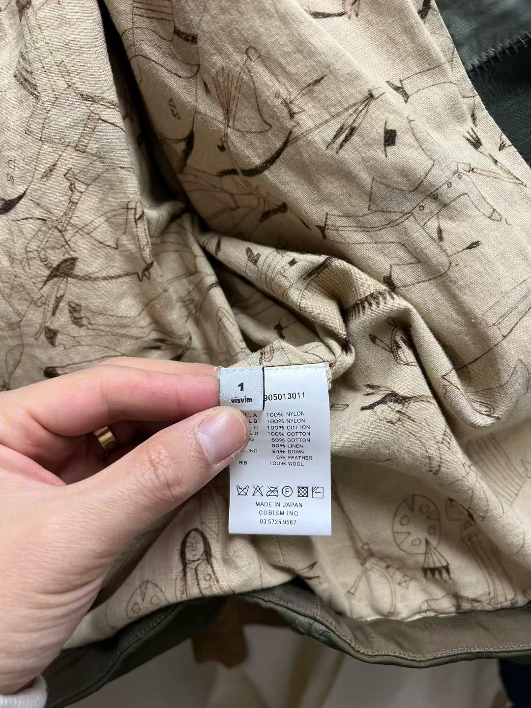 VISVIM ICT Garage Down Jacket Olive
