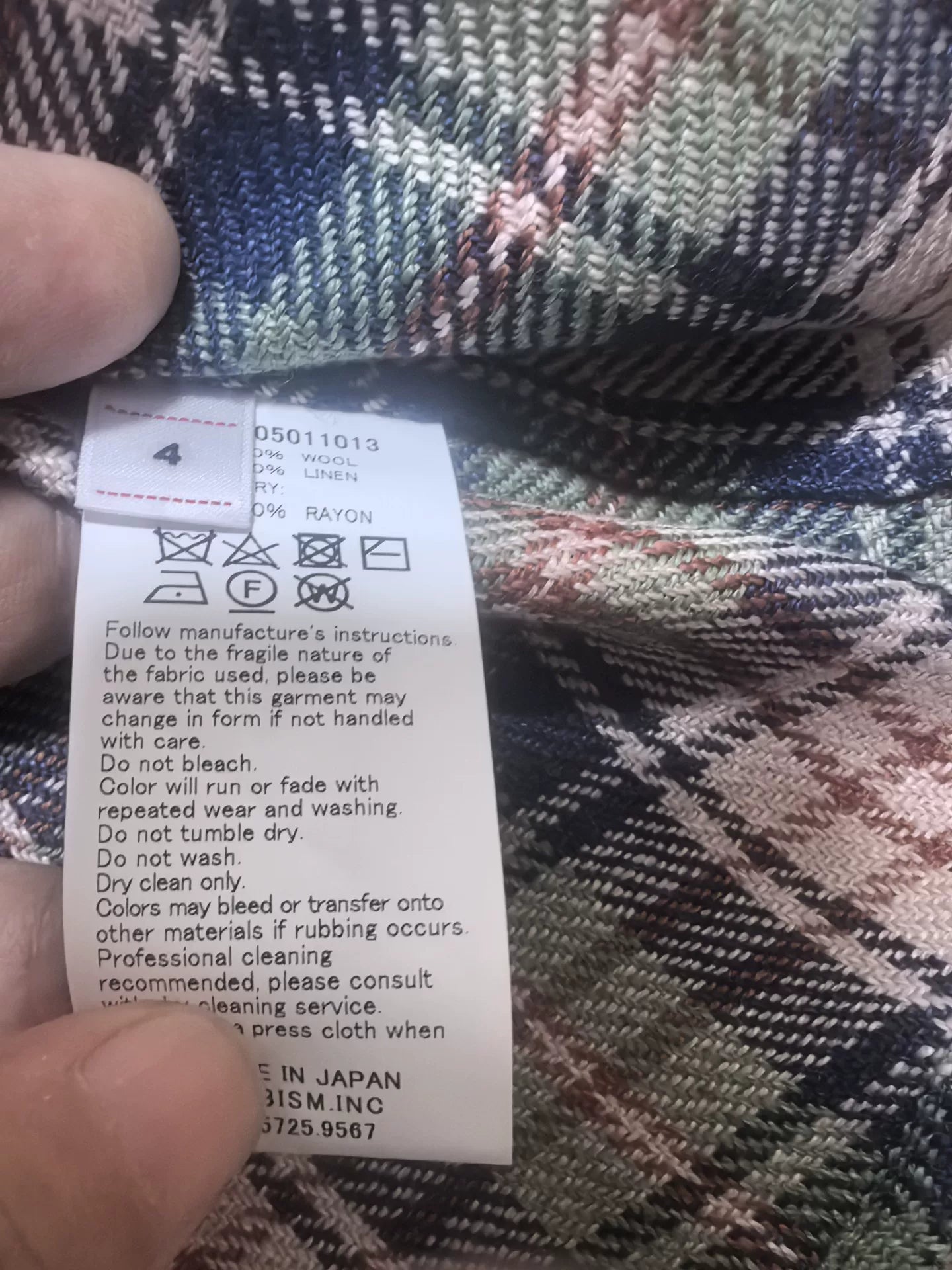 VISVIM 24AW Lumber Check L/S Shirt