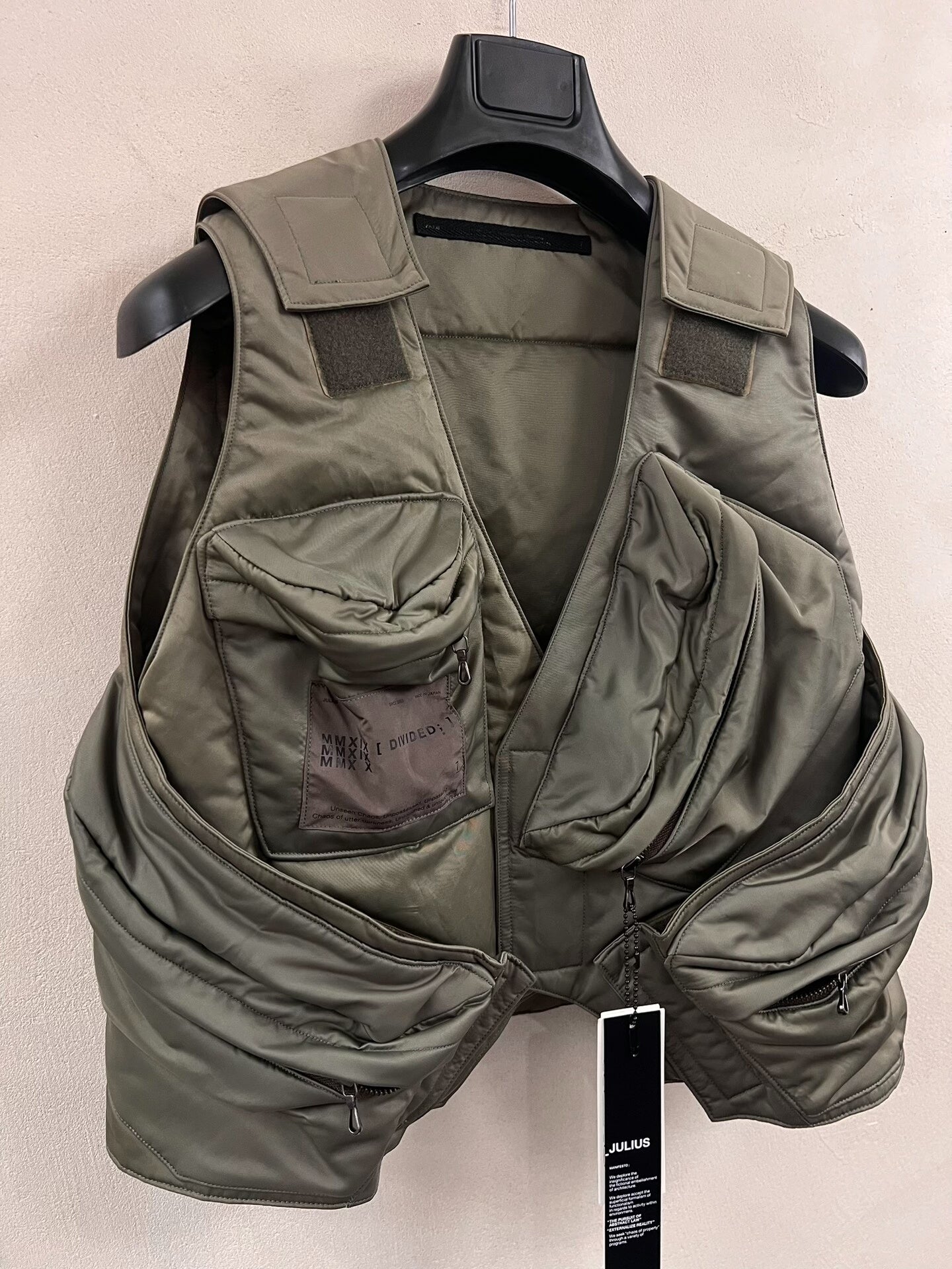 Julius 7 Flight Vest with Pockets