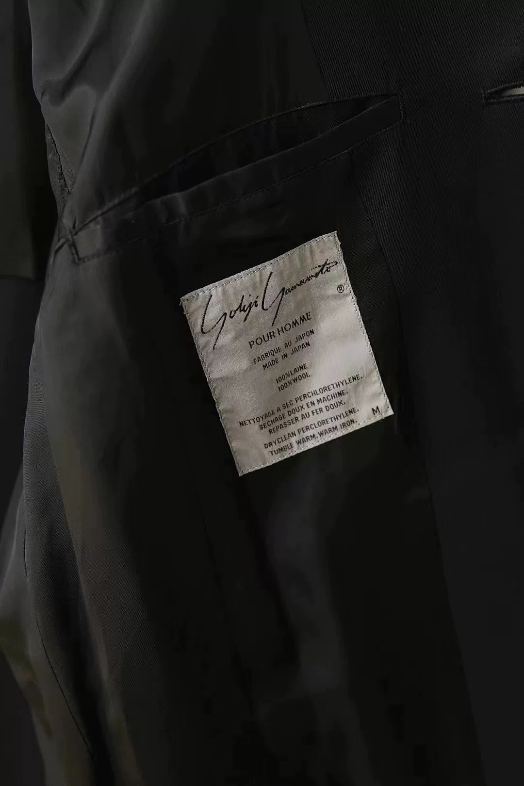 Yohji Yamamoto Pour Homme S/S 1990 Dog Jacket