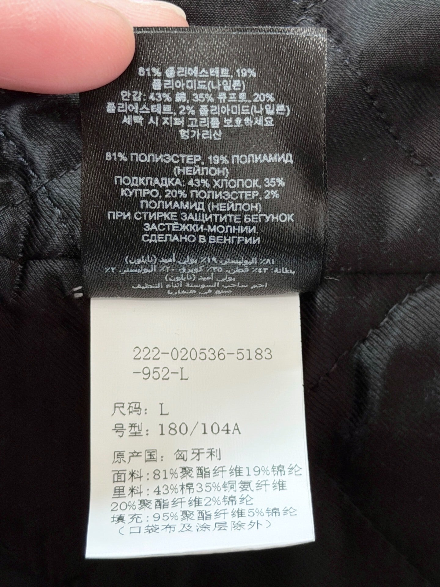 silver bomber jacket with back zipper