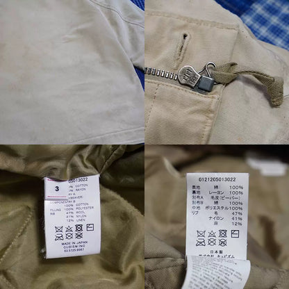 visvim chief deckhand coat beige oversized