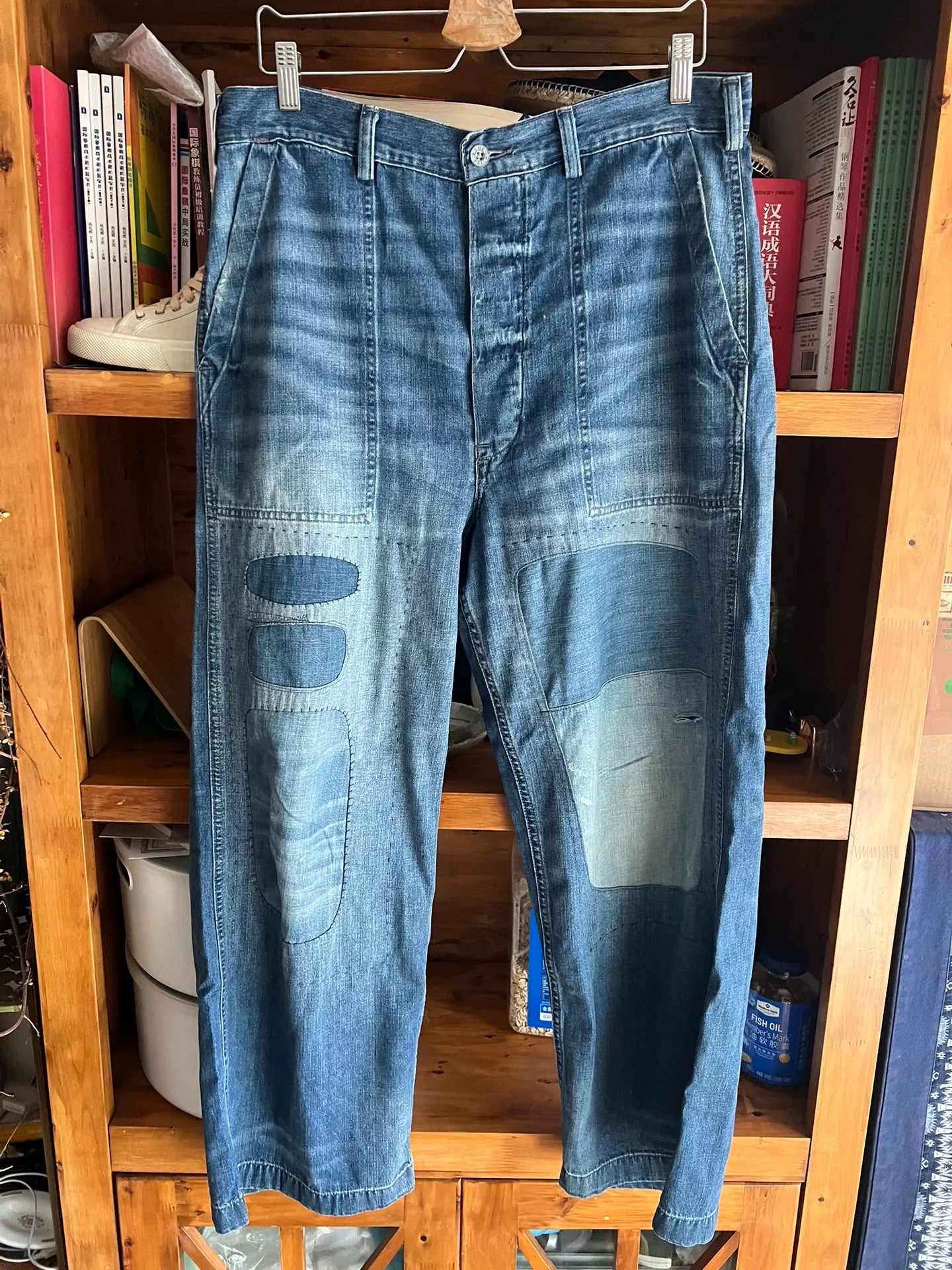 vintage distressed baggy denim pants