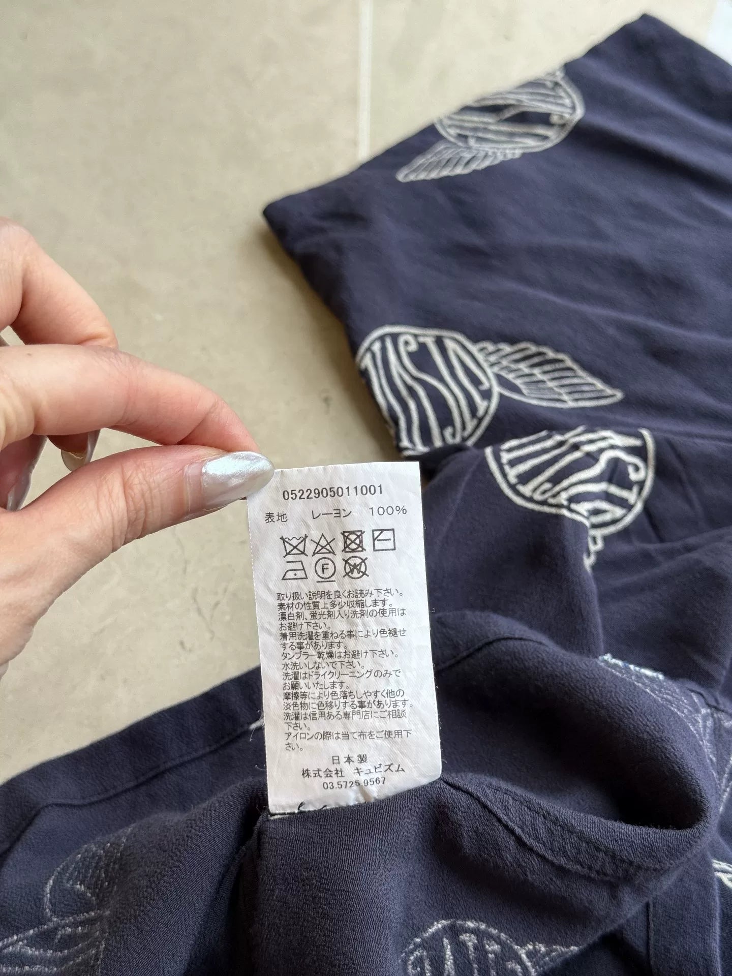 VISVIM CONTRARY DEPT Military Short Shirt