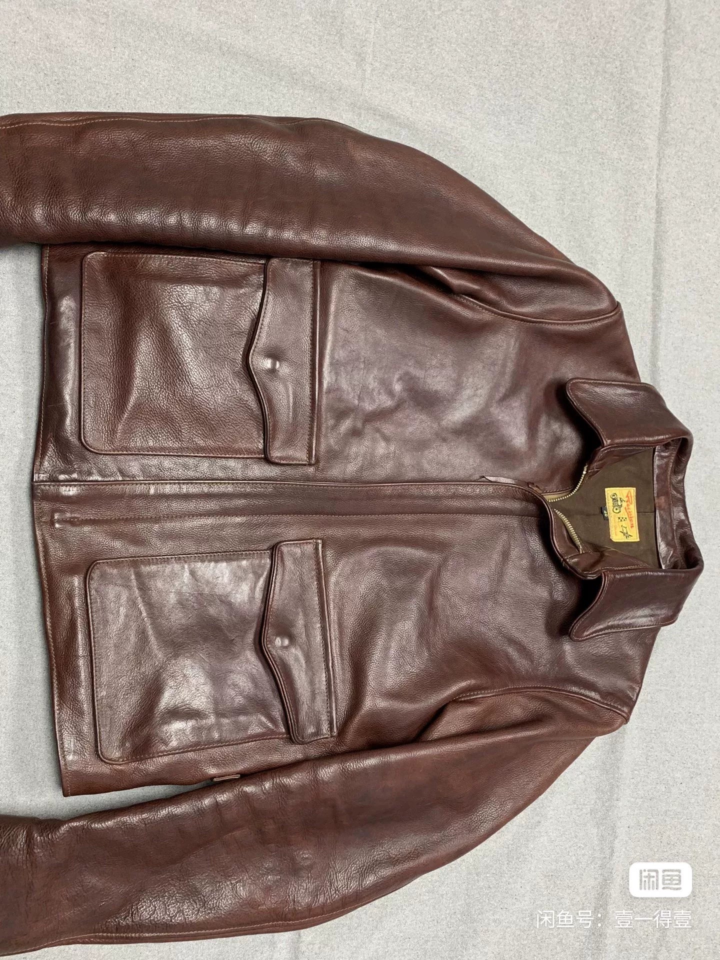 Indiana Jones Inspired Leather Jacket