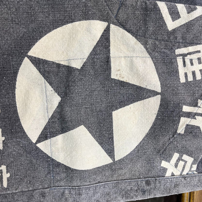 RRL Limited Patchwork Shorts