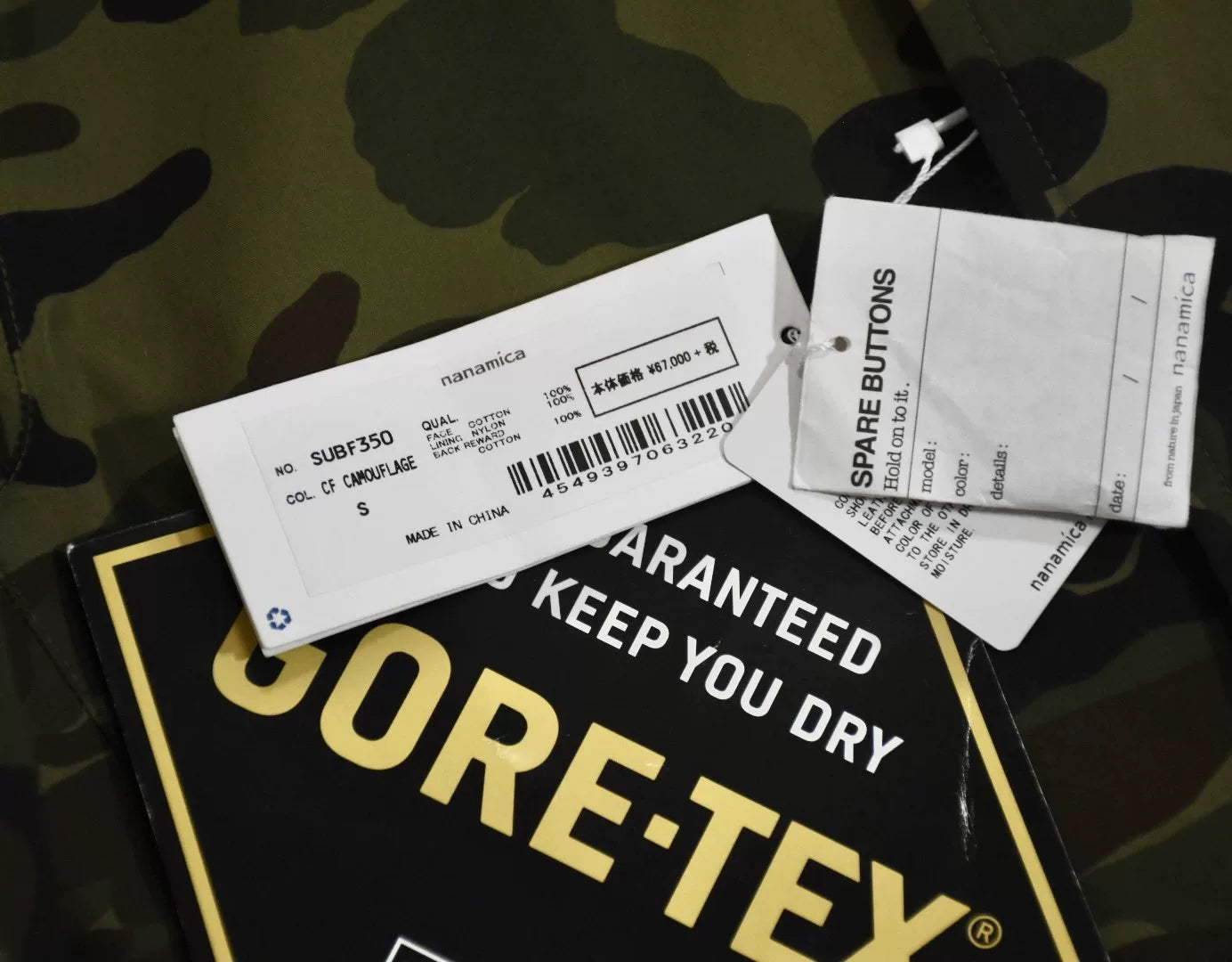 nanamica gore-tex camouflage jacket