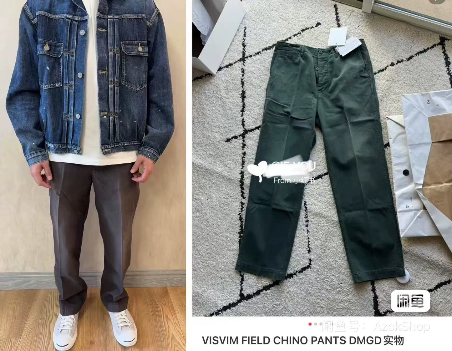 VISVIM 24AW Field Chino Pants DMGD