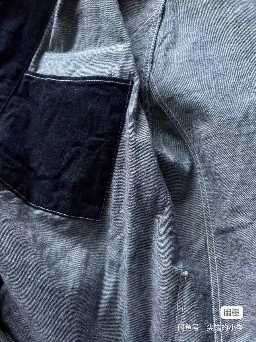 Kapital Workwear Four-Pocket Denim Jacket