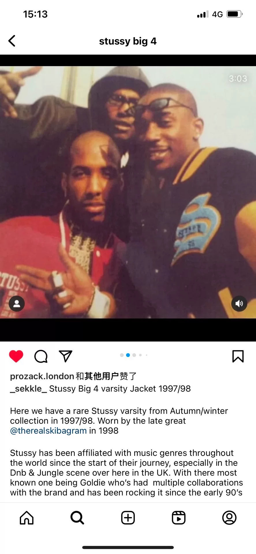 stussy big 4 vintage baseball jacket