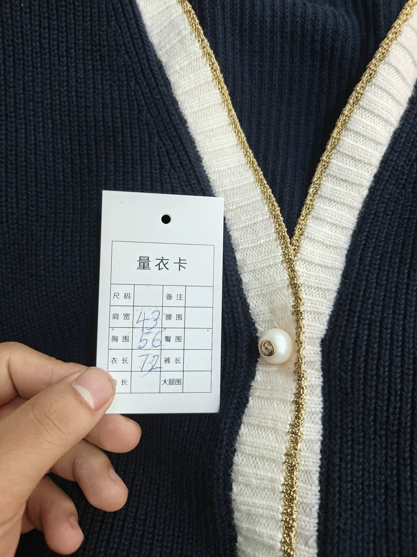 Authentic Gucci Cardigan Sweater Jacket