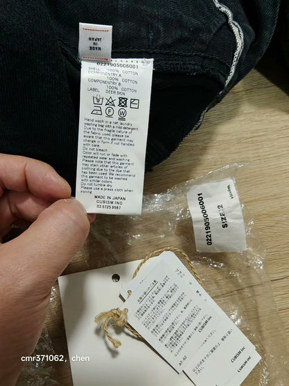 VISVIM 21 ICT 101 JKT CMYK BLK DMGD