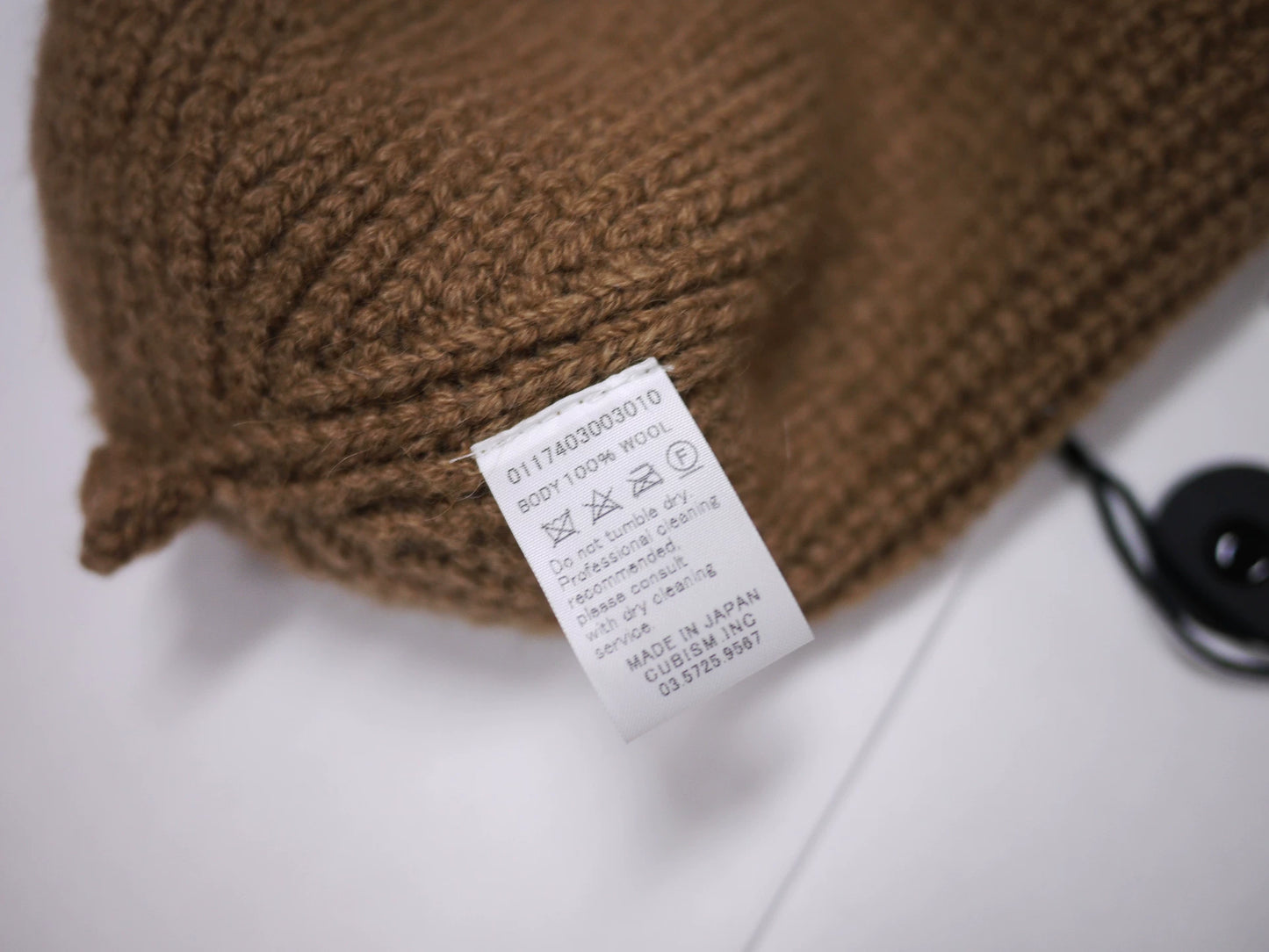 Visvim 100% Wool Knit Beanie