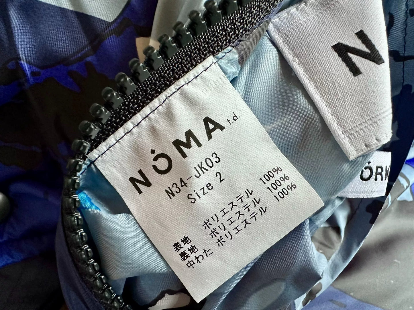 noma t.d. landscape stuffed jacket black gray