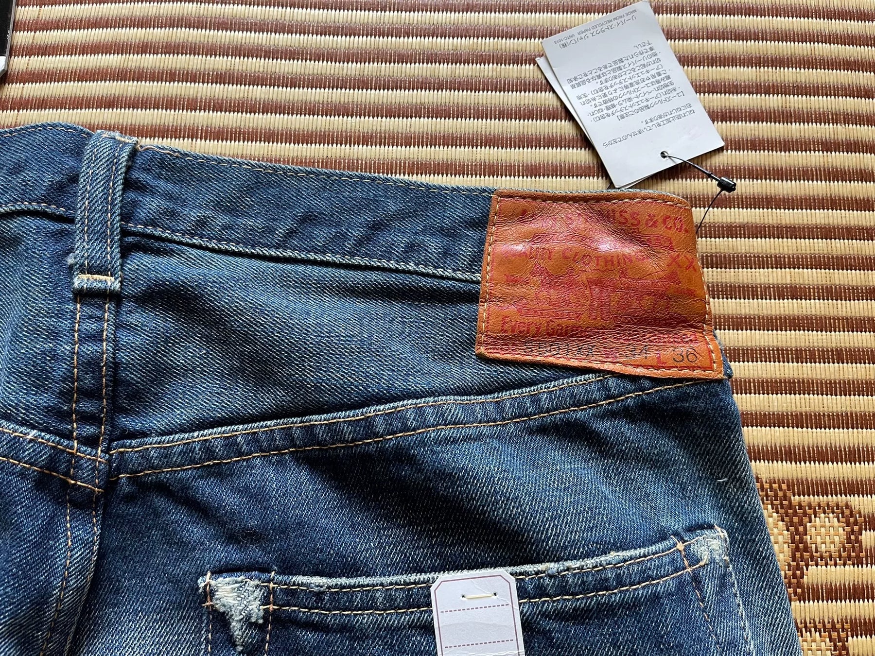 Levi's LVC S501XX 1944 Jeans