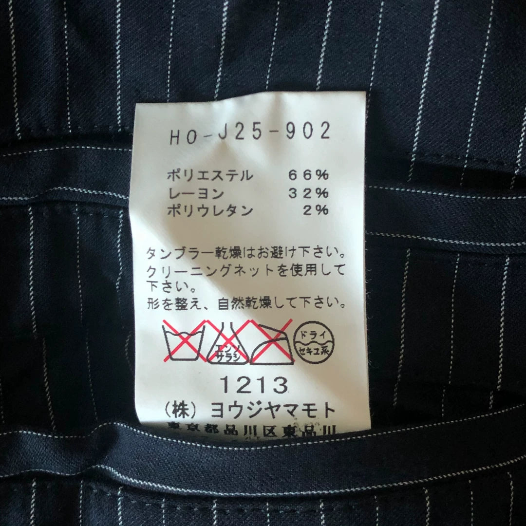 yohji yamamoto striped wrinkled suit jacket