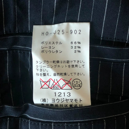 yohji yamamoto striped wrinkled suit jacket