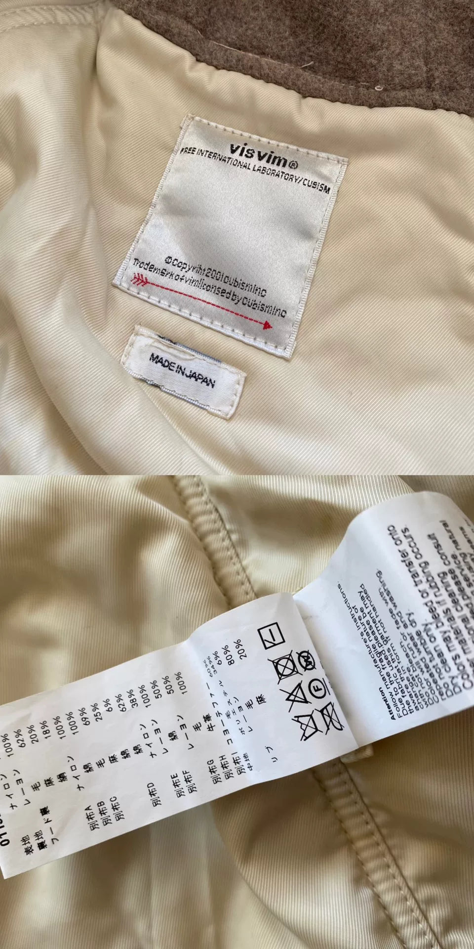 visvim Beige Fur Hood N3B Jacket