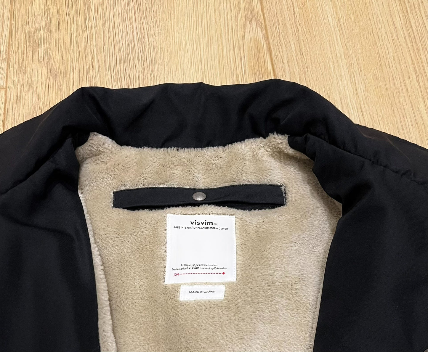 VISVIM Leopard Print Coach Jacket