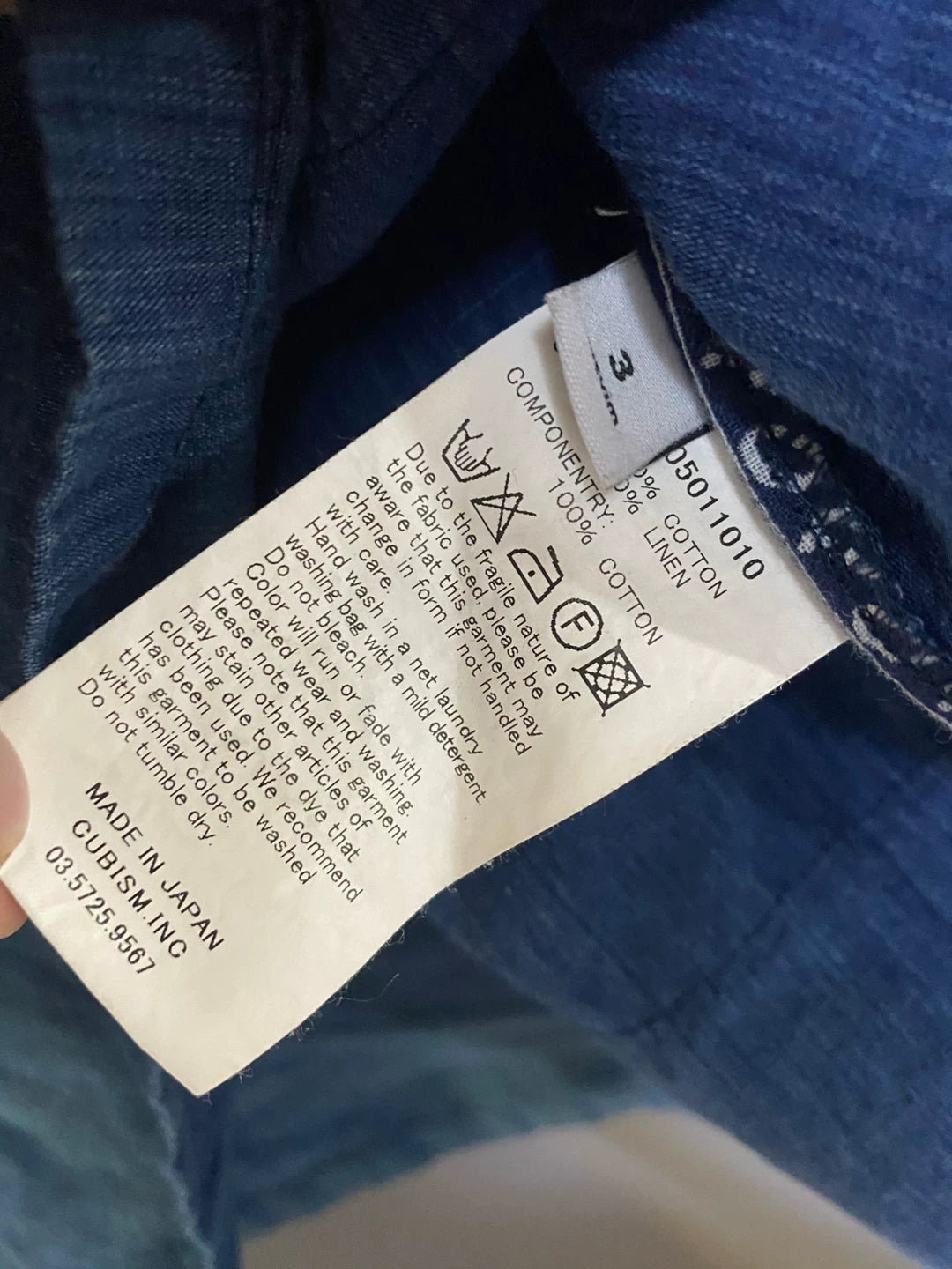 visvim ict Indigo Paisley Shirt 16aw