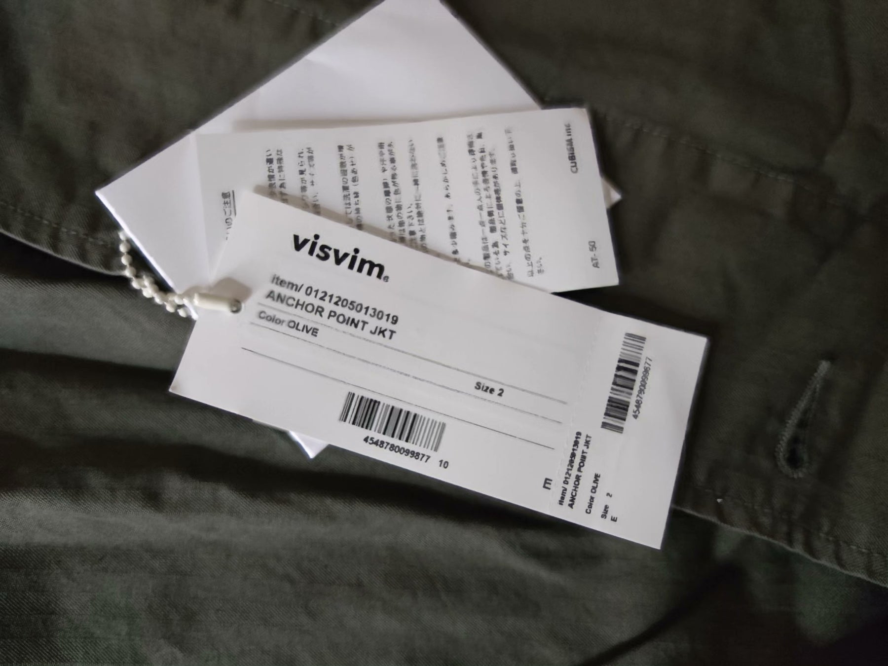 VISVIM ANCHOR POINT JKT 21aw