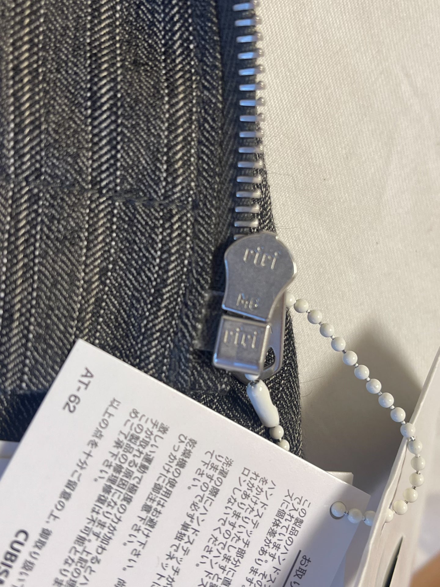 VISVIM REDSUN JKT HERRINGBONE