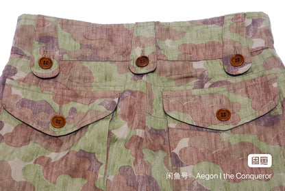 visvim 21FW TRADE WIND CAMO PANTS
