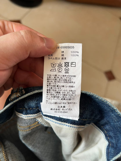 Visvim Journeyman 19ss Distressed Jeans