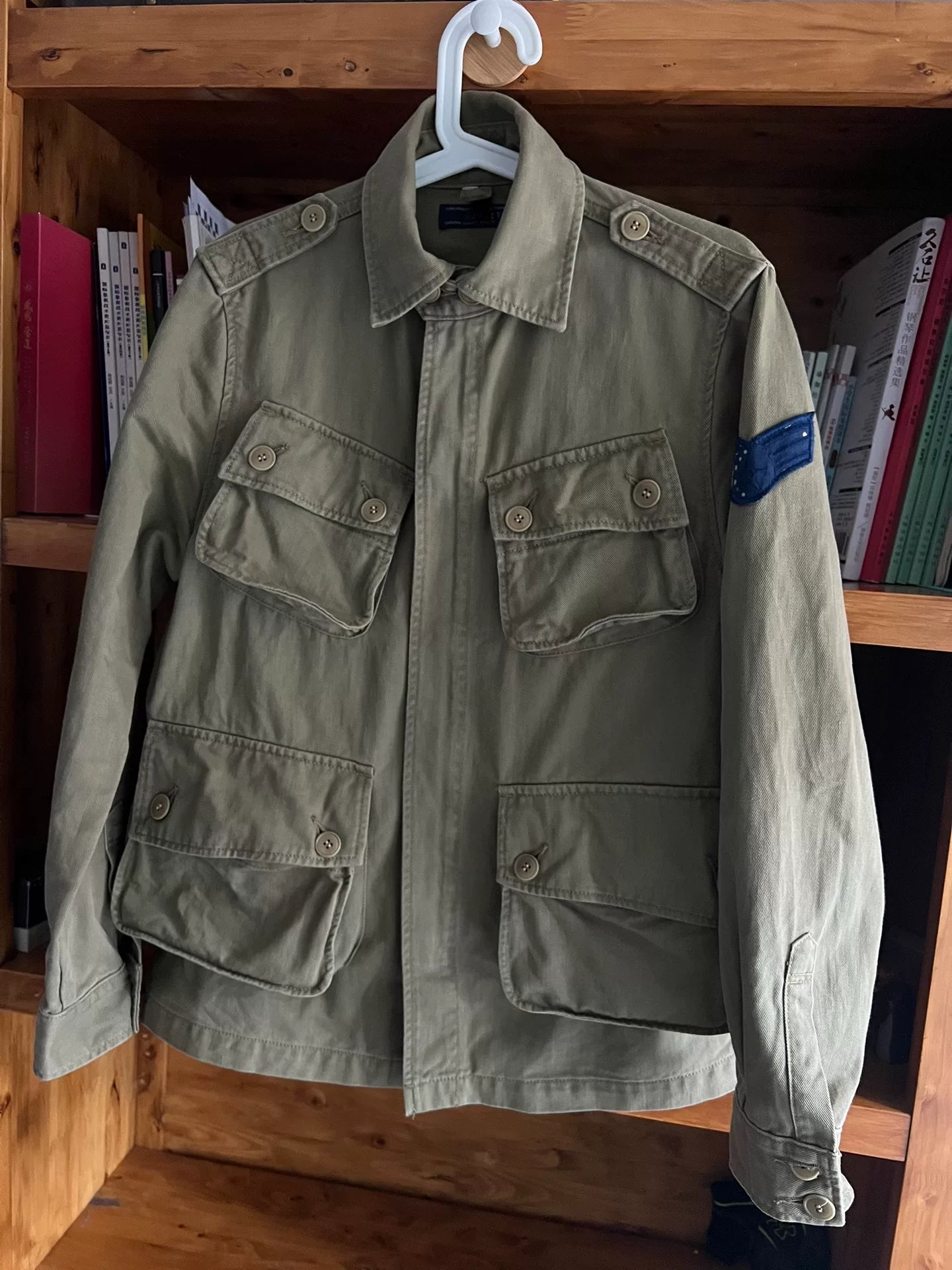 Soulive Jungle Jacket by Japan Blue Jeans